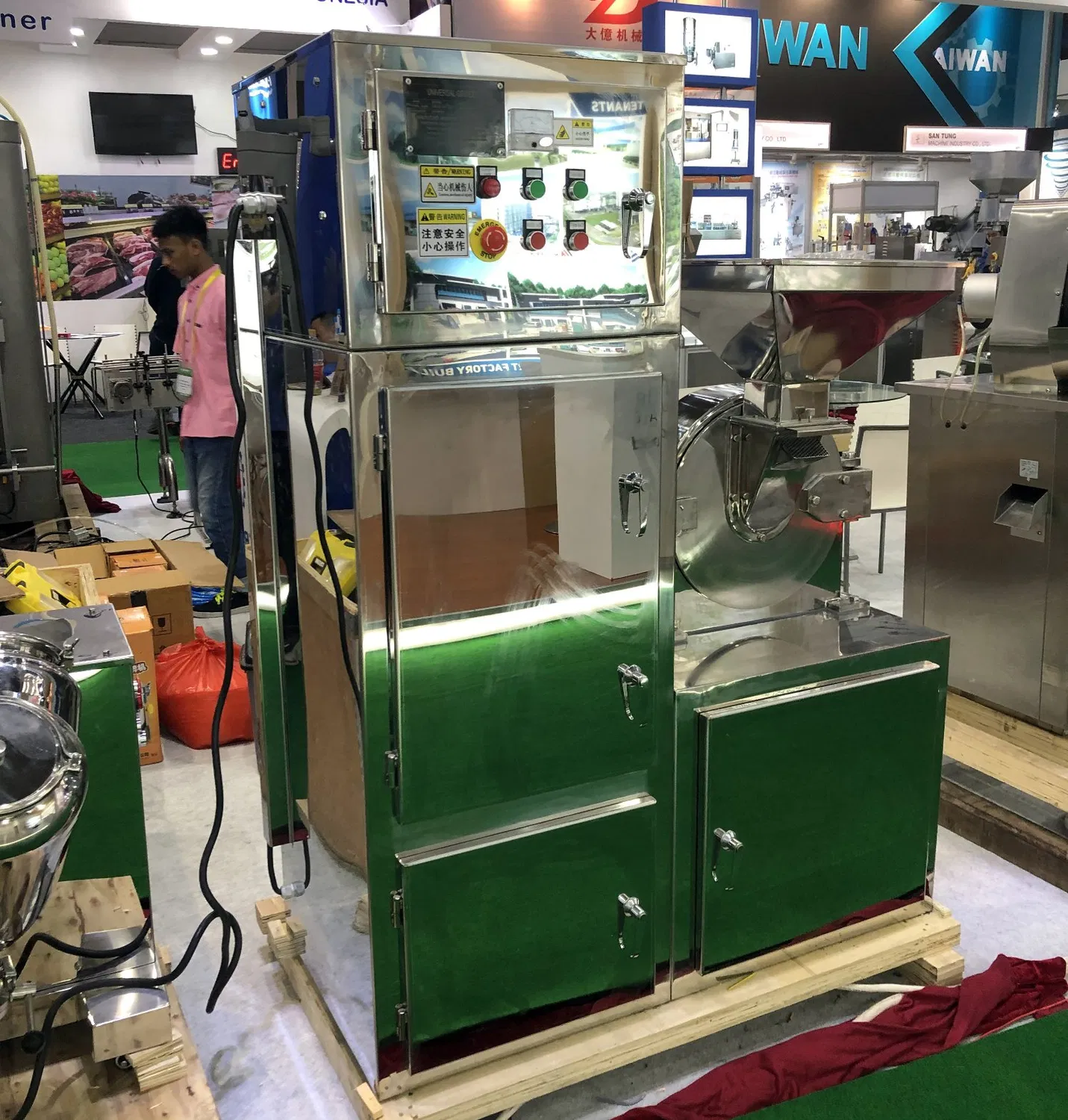 Machine de broyeur d'amandes Upepper, machine de broyage de primellose désintégrante de comprimés, machine de broyeur de pulvérisateur universelle